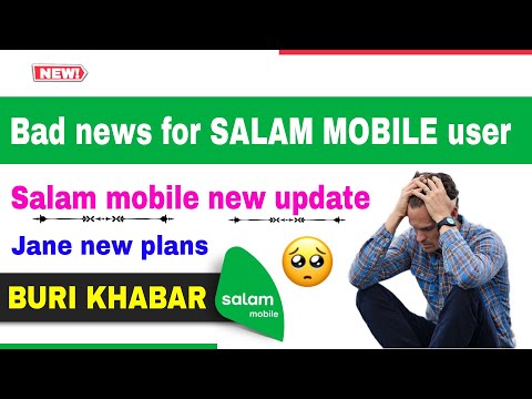 Salam mobile new update | salam mobile internet packages | bad news for salam mobile users 😔