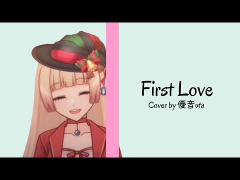 【 Vutber歌回精華｜優音uta 】First Love - 宇多田光