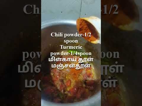 குக்கரில் பாஸ்தா செய்யலாமா ⁉️குழயாமல் செய்யலாம்😋🤤 #onepotrecipe #pasta #pastalover #masalapasta