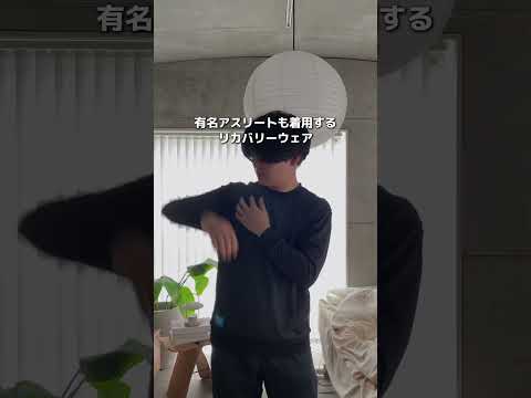 【28歳男　とある日の朝】