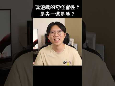 大家覺得這到底是渣呢？還是渣呢？#赤狐與毛 #狐狸牧場 #牧場物語 #真愛