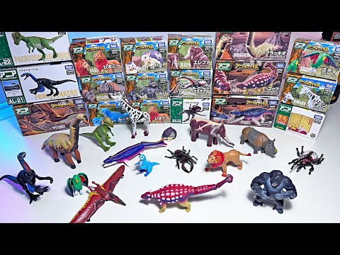 Wild Animals & Dinosaurs Takara Tomy Collection - Lion, Parrot, Rhino, Gorilla, Beetle, Brachiosauru