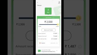 New 7 Day Loan App #newloanapp #loanapp #7DayLoanApp