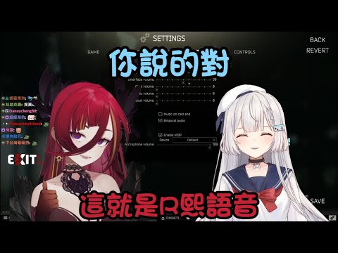 【REN精華】是我的錯覺嗎 REN為甚麼那麼香 【REN】