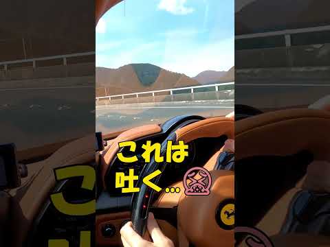 まわるまわるよ車は回る