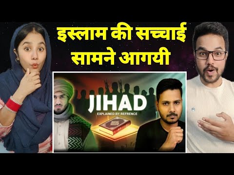 Jihad Ki Sacchai Pata Chal Gayi ｜ What Quran Says About Jihad ｜ The Real Message Of Islam