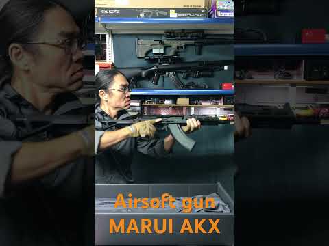 Marui   AKX