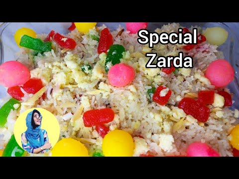 Degi Zarda Mutanjan Recipe😋| How To Make zarda |(زردہ (متنجن #zardaricerecipe #mutanjanrecipe