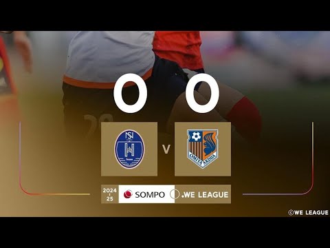 Nojima Stella K.S 0X0 Omiya Ardija Ventus: Melhores Momentos: Liga Japonesa Feminina 🇯🇵🏟🏆: 2-Rodada