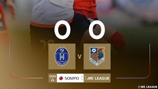 Nojima Stella K.S 0X0 Omiya Ardija Ventus: Melhores Momentos: Liga Japonesa Feminina 🇯🇵🏟🏆: 2-Rodada