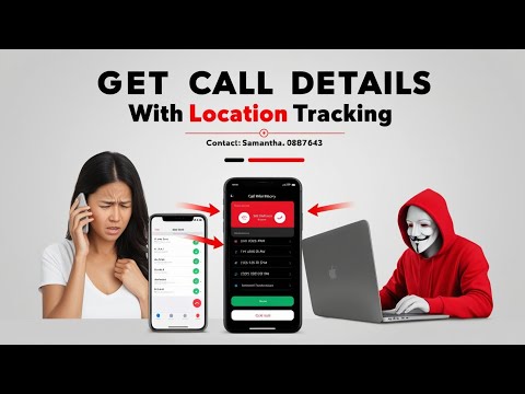 How to Get CDR of a Number | All About Call Data Records | How to Hack any Phone Call #PhoneCallHack