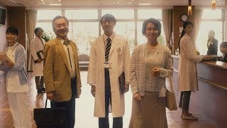 「腎臓からの手紙」中外製薬 プライマリームービー② 慢性腎臓病 ［字幕版］