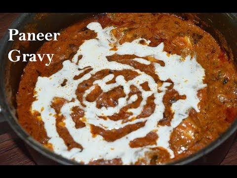 Paneer Gravy Restaurant Style Recipe | Paneer Masala Curry For Dosa, Chapathi, Rice