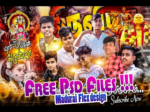 Madurai Flex Free Psd free File  #psdchannel #psd #madurai #subscribe