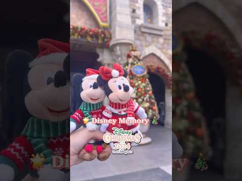 【Disney🎄】クリスマスが可愛すぎた❤️💚#ディズニークリスマス #DisneyChristmas #disneysea  #ディズニーシー #shorts