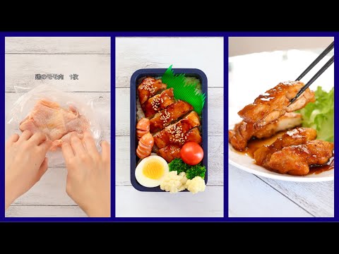 How to make TERIYAKI CHICKEN and how to pack lunch box Bento.