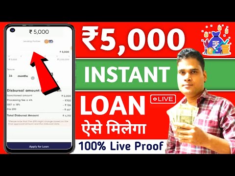 Best Loan app without income -New Loan App Fast Approval !! Emergency Instant loan app 2024