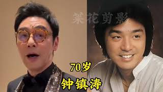 155位香港年过半百的男演员今昔对比，他们老了，我们也不年轻了