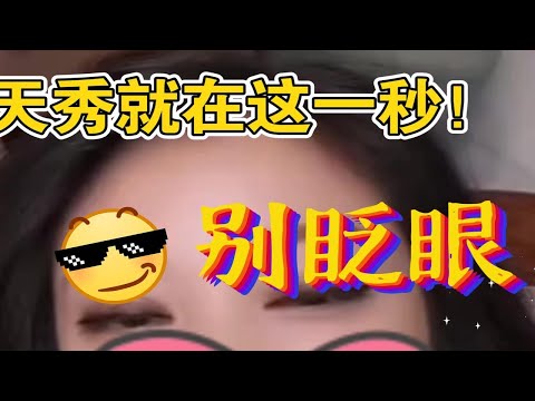 美女说她老公今晚走了的叫隔壁的老王去她家……