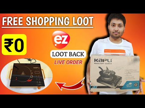 🔥 Unboxing 100% Free Products | ezmall full free unlimited trick | free online Shopping 2022