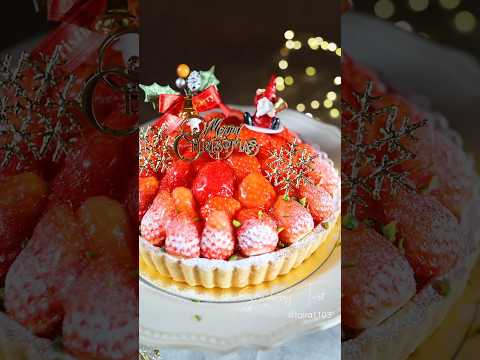 クリスマス苺タルト作り｜komugikodaisuki #shorts #cooking