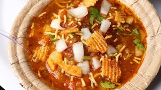 Street Style Tomato Chaat Recipe | Street Food Recipe