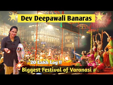 World Famous Dev Deepawali Festival of Varanasi | Varanasi Tour | Episode 1