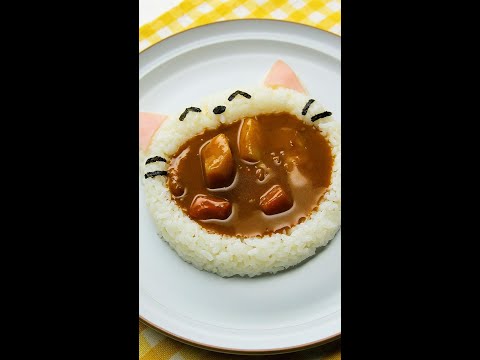 Kitty Curry with Rice