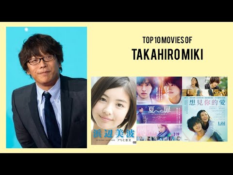 Takahiro Miki |  Top Movies by Takahiro Miki| Movies Directed by  Takahiro Miki