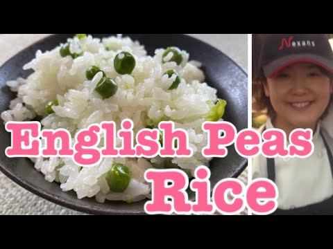 English Peas Rice Recipe