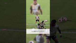 【Vlog】藤枝MYFC vs レノファ山口FC【2024年8月17日 J2 第27節】 #shorts