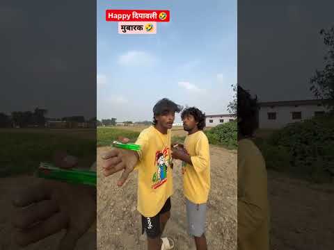 #kushjokar comedy #ankitjack #comedyvine #reelsinstagram #dehatisachin