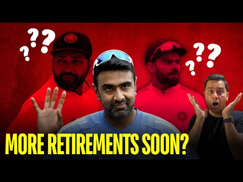 क्या Ashwin के बाद और भी Retiments की संभावनाएं हैं? | #Aakashvani