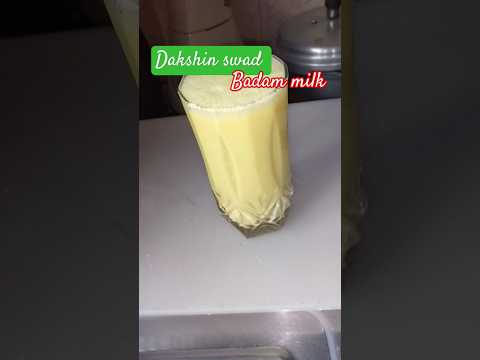 #bestsummerdrink #badammilkrecipe #trending #cooldrinks #summershorts #summerspecial #trendingshorts