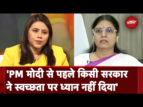 Anupriya Patel ने स्वास्थ्य के लिए स्वच्छता के महत्व पर की बात बोली, 'खुले में शौच से मुक्ति...'