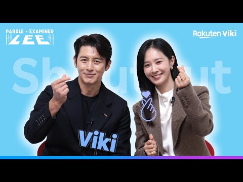 Shoutout to Viki Fans from Go Soo & Kwon Yu Ri of 'Parole Examiner Lee'! 🩵