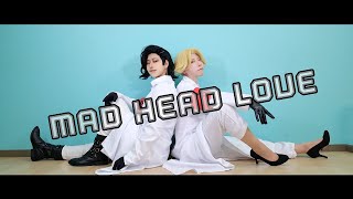 【東リベ/イヌココ】MAD HEAD LOVE【コスプレで踊ってみた】