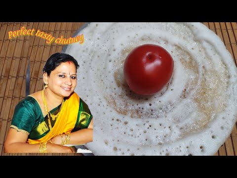 2நிமிடத்தில் தக்காளிசட்னி சுவயா இப்படி செய்துபாருங்கள்TOMATOChutney Thakkali chutney recipe in Tamil