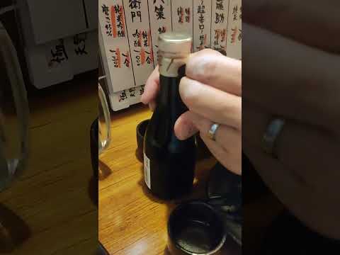 純米冷酒「獺祭」を飲んでみた、昼から飲める「昼空屋」