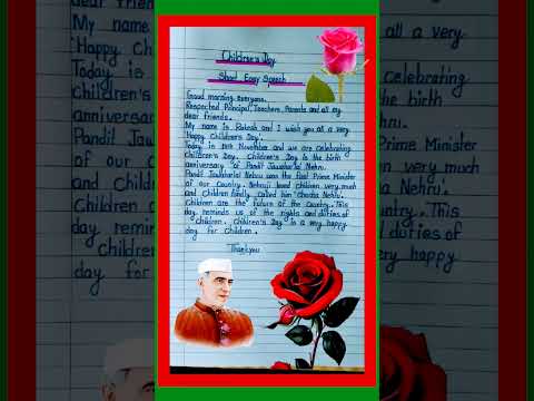 Short Speech On Children's Day/Children's Day Speech in English/Speech On Children's Day/bal diwas