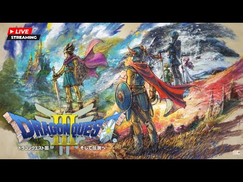 【観るゲーム裏】ドラゴンクエストⅢ リメイク part3/無実況LIVE/No Commentary Live Gaming