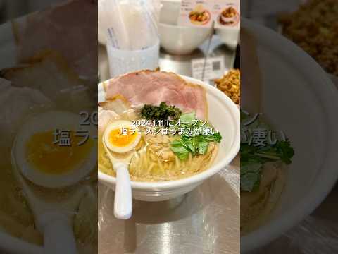 【福岡グルメ】「立ち呑みとラーメン れんげ」