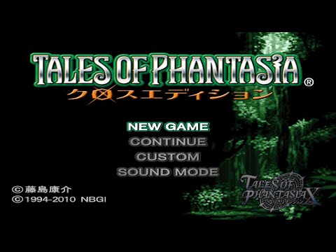 伍回目～【PSP】テイルズ オブ ファンタジア クロスエディション