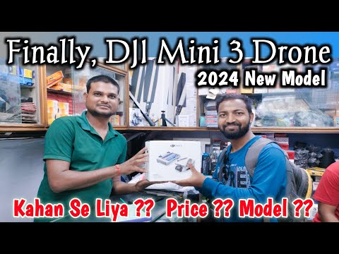 DJI Mini 3 price in India || DJI Mini 3  #djimini3 #djimini3pro #unboxingvideo