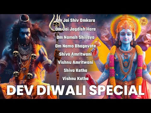 Top 08 Dev Diwali Special Bhajans That Will Elevate Your Spirituality in 2024! | Om Jai Shiv Omkara