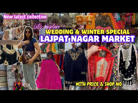 Lajpat Nagar Market Delhi | Lajpat Nagar Market Latest Collection 2024 | Wedding collection 2024