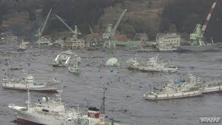 気仙沼港に津波が到達