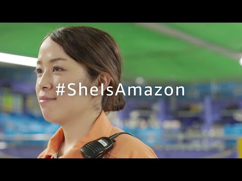 She Is Amazon #5 自分のアイデアで現場が改善される喜び