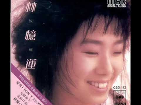 林憶蓮金曲串燒 Sandy Lam Megamix