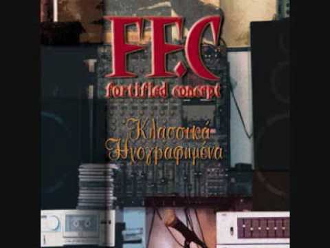 FF.C - Apomakrun8ika